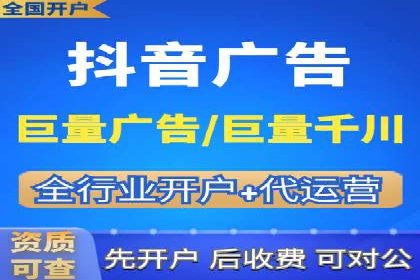 案例分享：如何制定有效的信息流广告投放计划